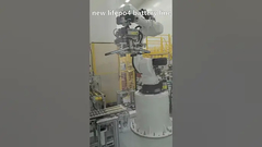 Nueva línea de celdas de batería LifePO4.